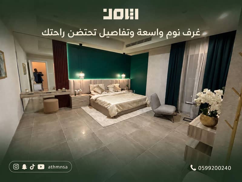 شقة 4 غرف في هجر، الدمام 3