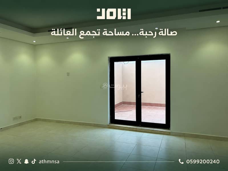 4 bedroom apartment in Hajar, Eastern Province 2