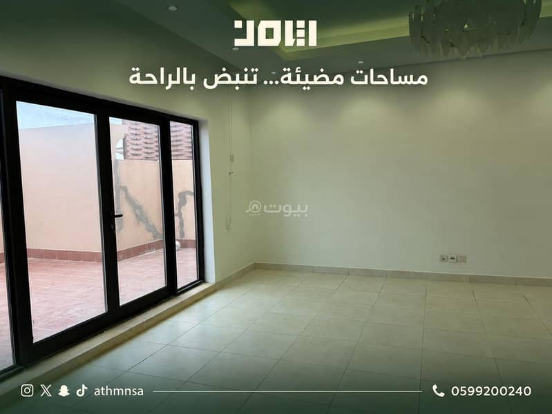 4 bedroom apartment in Hajar, Eastern Province 3