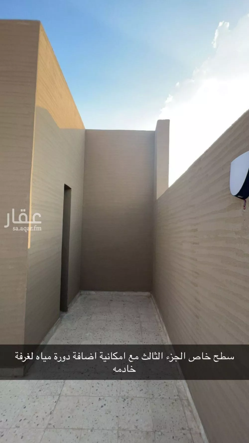 فيلا 3 غرف في القادسية، الرياض 6
