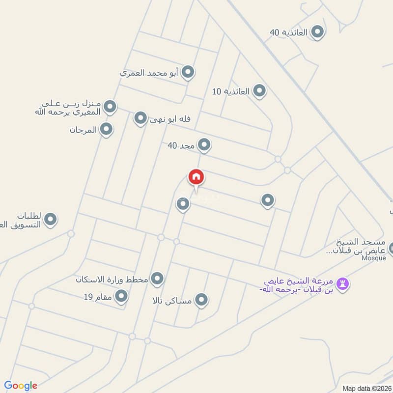 apartment in Al Murjan, Riyadh 3