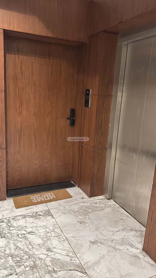 2 bedroom apartment in Al Malqa 3