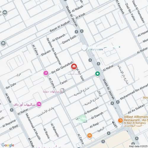 3 bedroom apartment in As Saadah 5