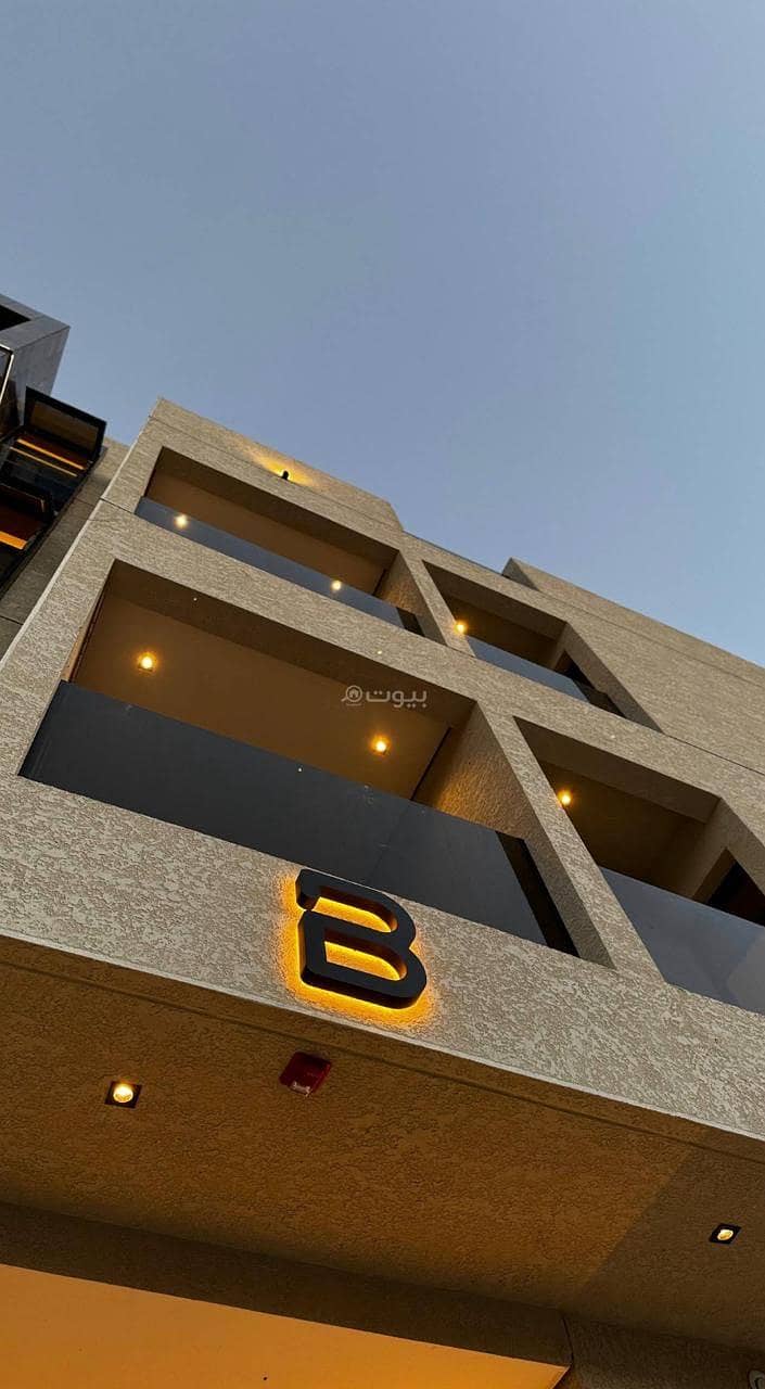 3 bedroom apartment in Al Zahrah, Riyadh 2