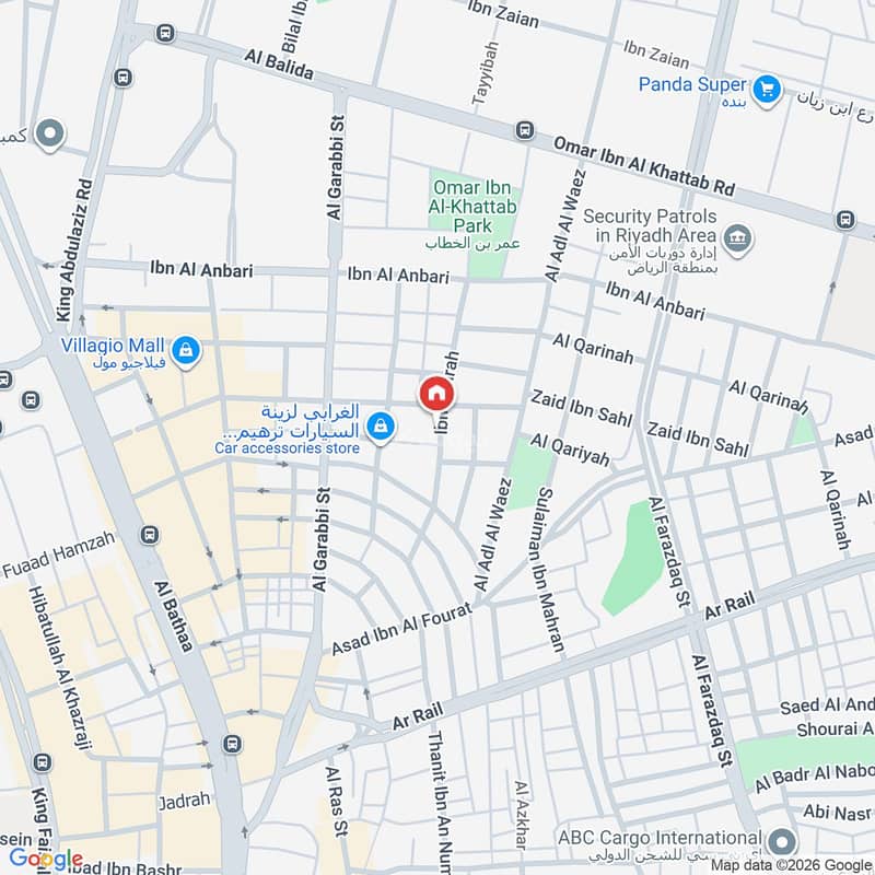 1 bedroom apartment in Al Amal, Riyadh 2
