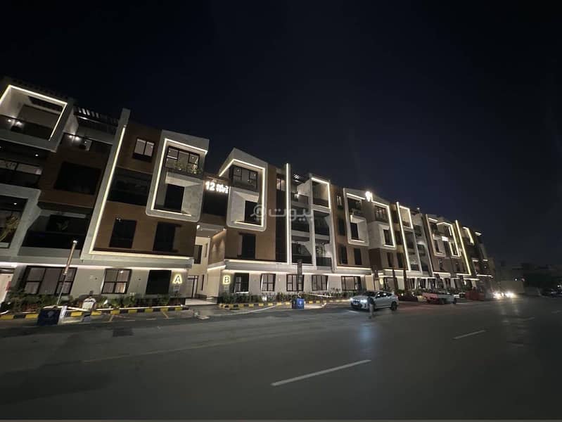 2 bedroom apartment in Al Muhammadiyah, Riyadh