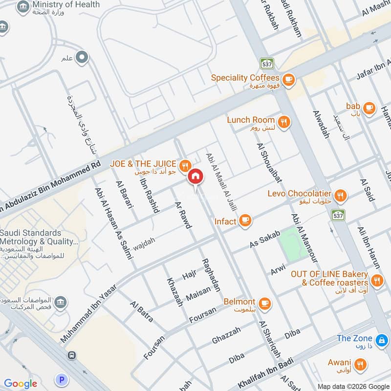 2 bedroom apartment in Al Muhammadiyah, Riyadh 16