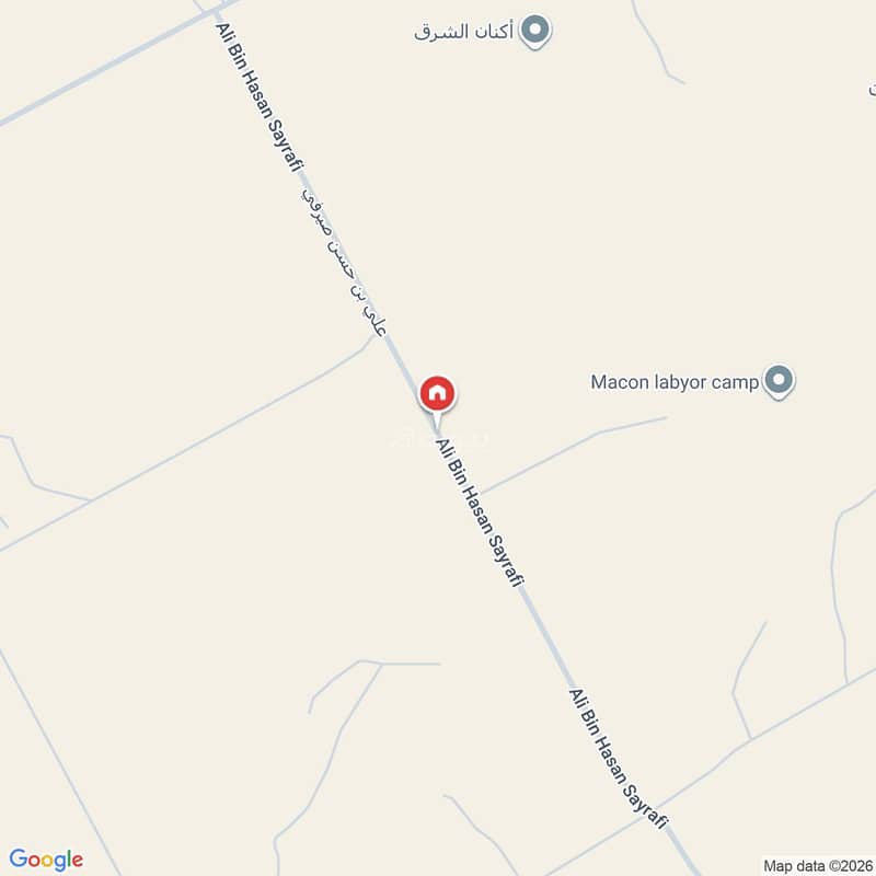 3 bedroom apartment in Al Murjan, Riyadh 10