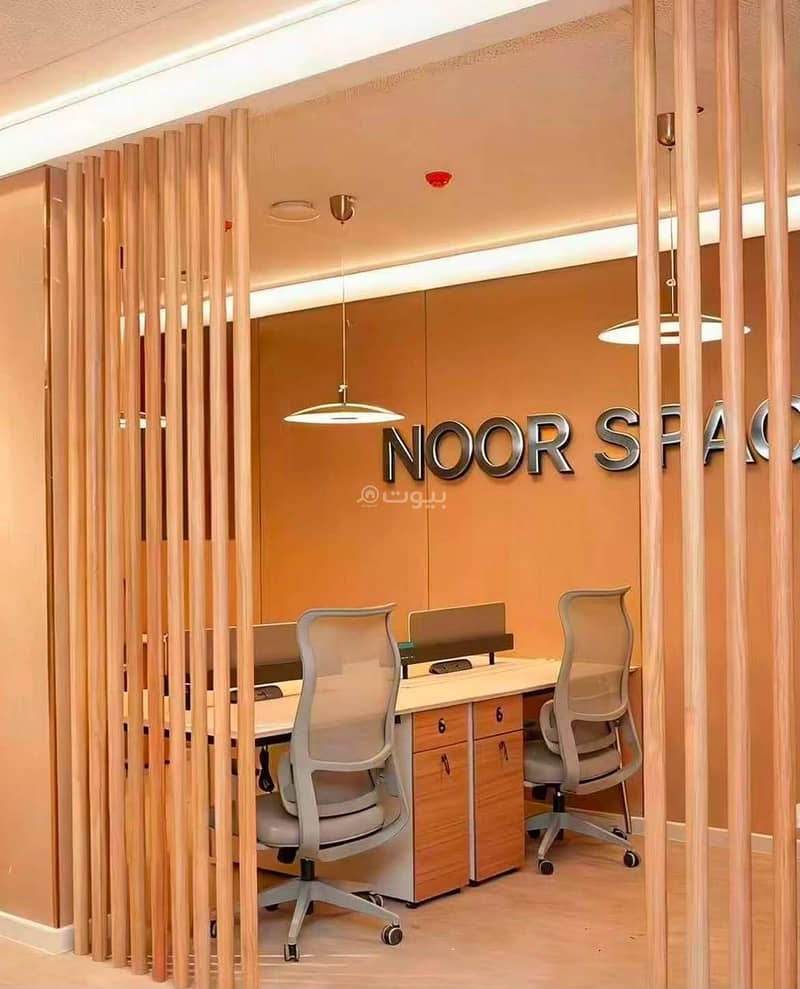 office in Al Sahafah, Riyadh 3