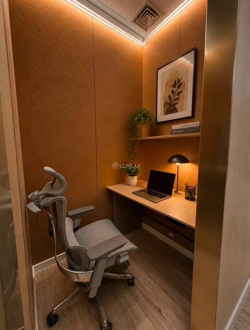 office in Al Sahafah, Riyadh 23
