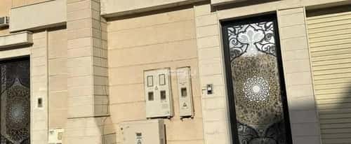 2 bedroom apartment in Al Janadriyah 1