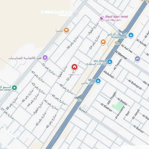 2 bedroom apartment in Al Janadriyah 5