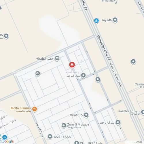 1 bedroom apartment in Al Narjis 4