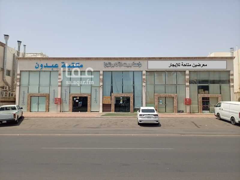 1 bedroom shop in Al Mab'outh, Madinah 2