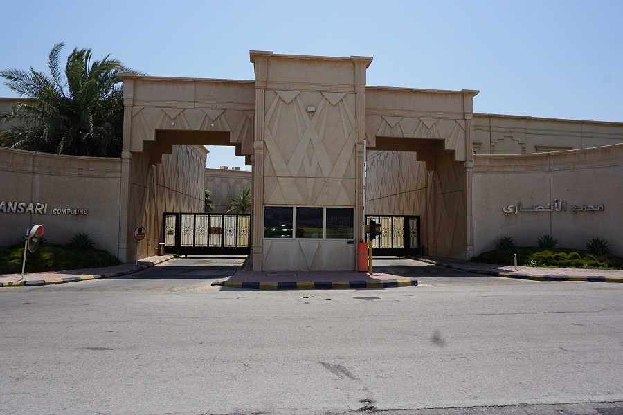 Al Ansari Compound One Al Khobar - Al Ansari Unfurnished Two Bedroom Apartment