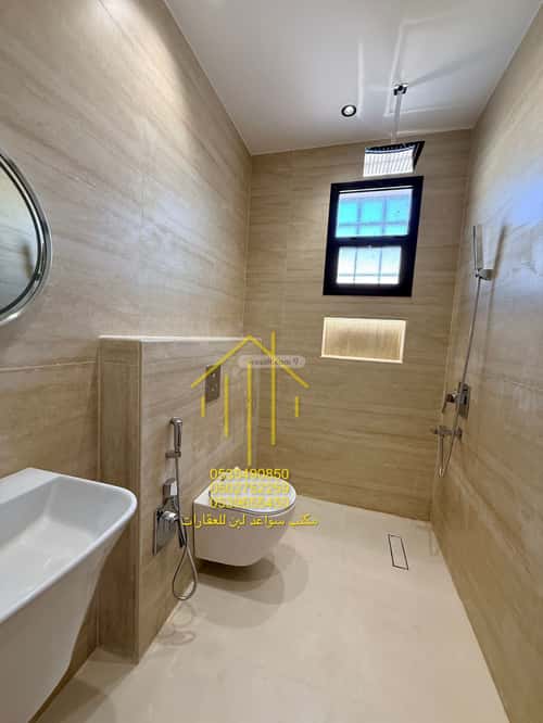 3 bedroom apartment in Dhahrat Laban 4