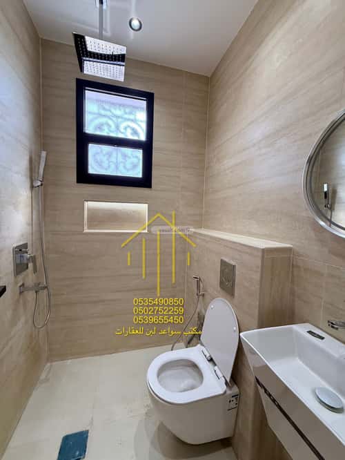 3 bedroom apartment in Dhahrat Laban 6
