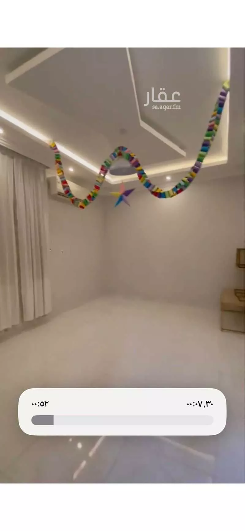 5 bedroom villa in Al Aqiq, Eastern Province 15