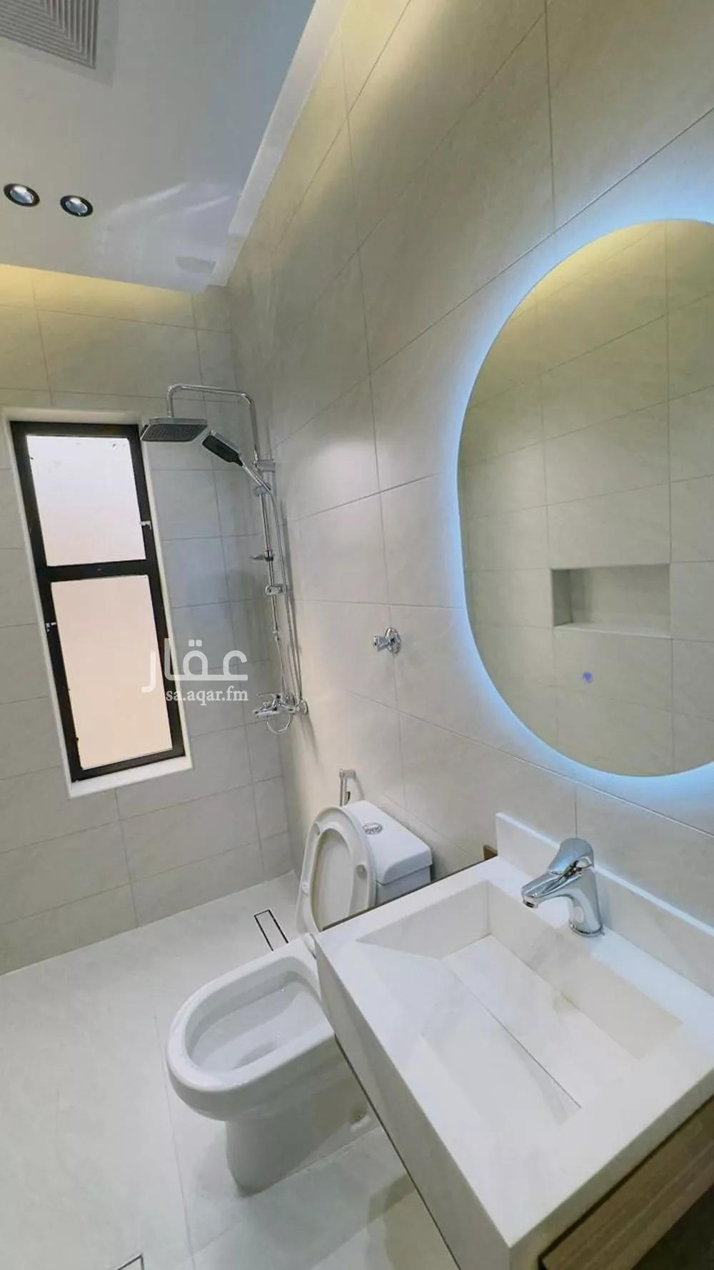 4 bedroom apartment in Al Naeem 13