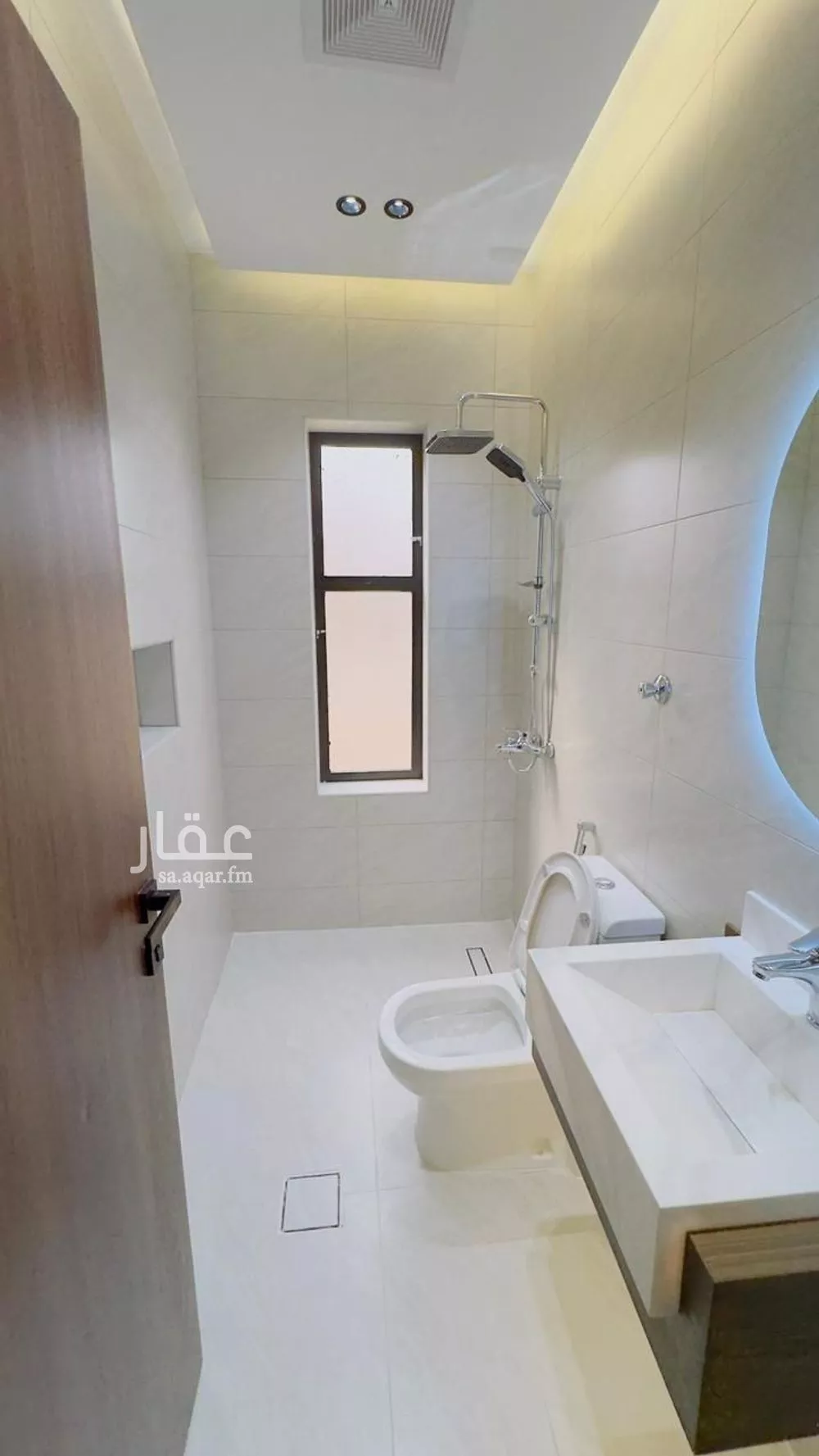 4 bedroom apartment in Al Naeem 14