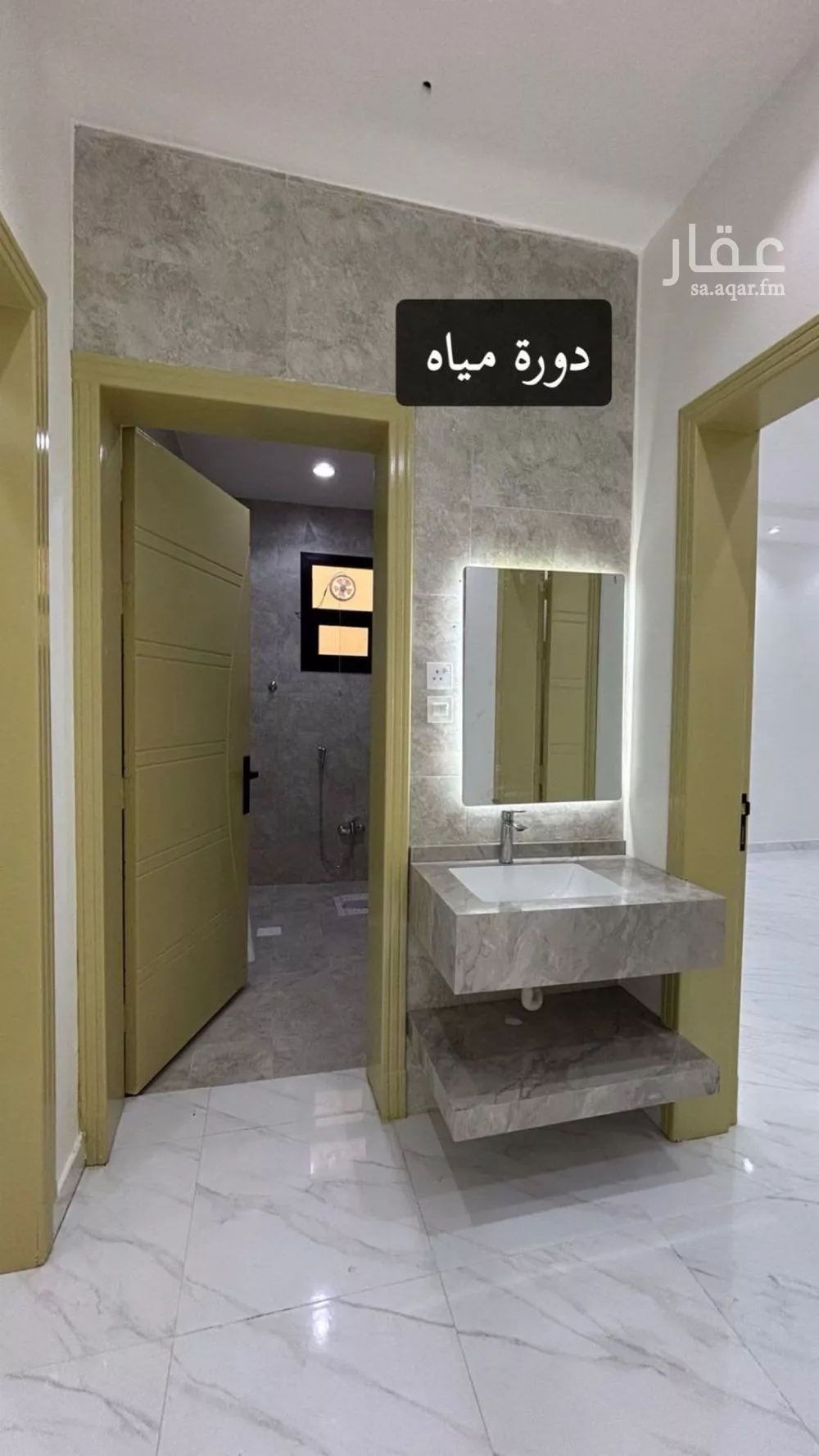 دور 4 غرف في المهدية 9