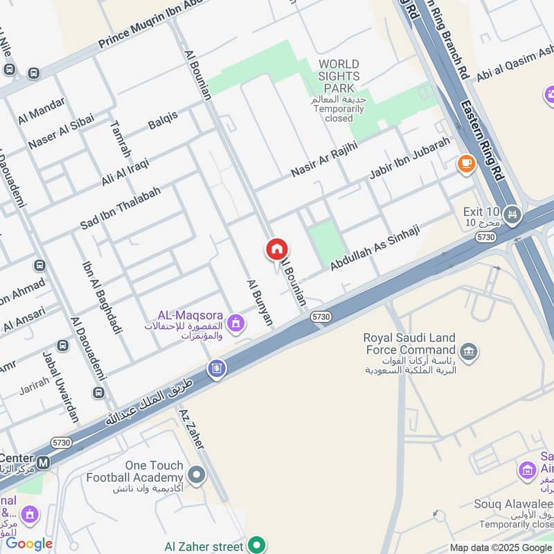 2 bedroom apartment in Al Mughrizat, Riyadh 10