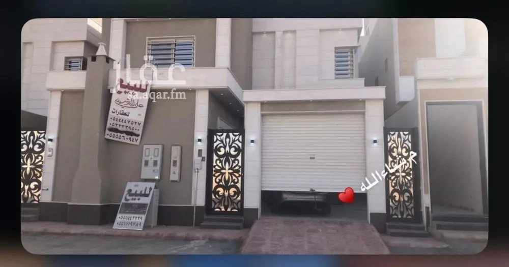 فيلا 5 غرف في طويق 14