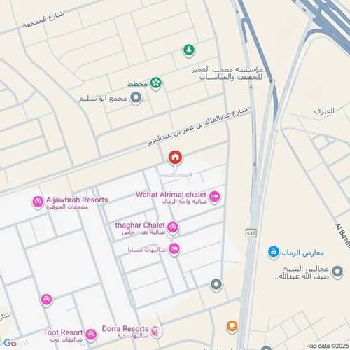 7 bedroom villa in Al Rimal 4