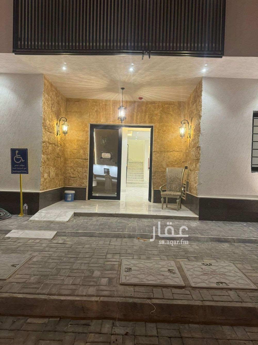 4 bedroom apartment in Al Shifa, Riyadh 12