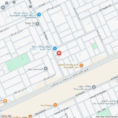 شقة 1 غرف في المونسية 1