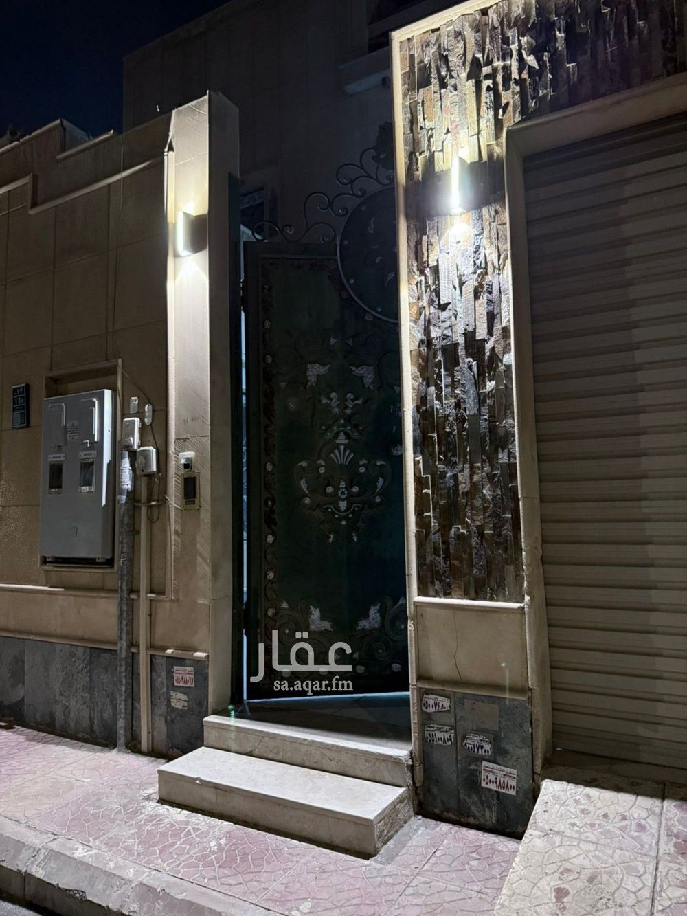 8 bedroom villa in Al Yarmouk, Riyadh 4
