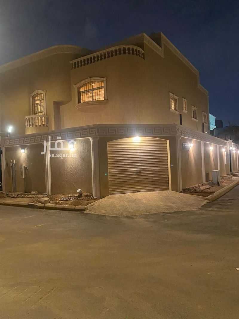 7 bedroom villa in Al Quds, Riyadh