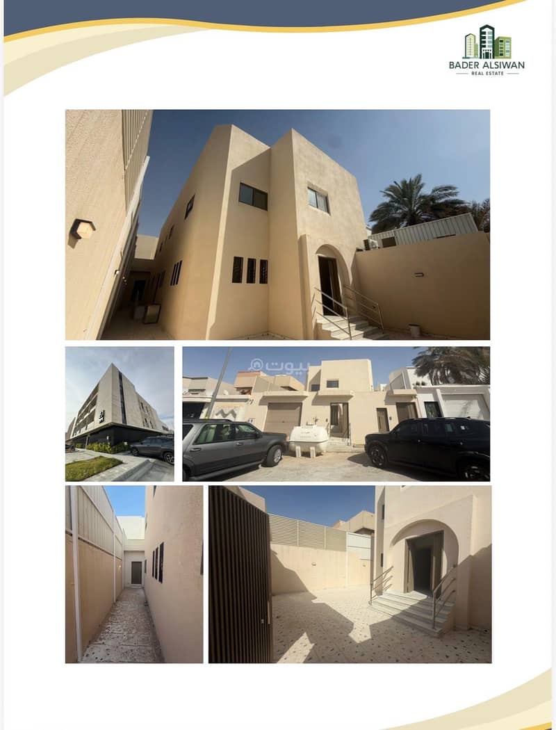 3 bedroom villa in Al Rawdah, Riyadh 5