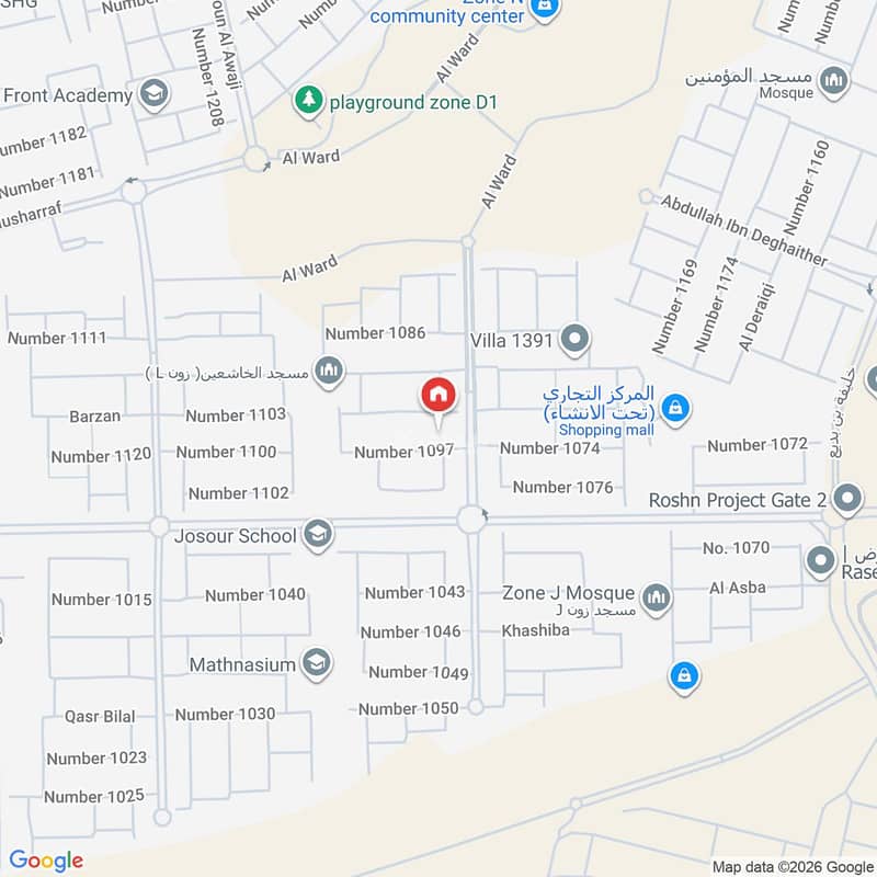 4 bedroom villa in Sidrah, Riyadh 24