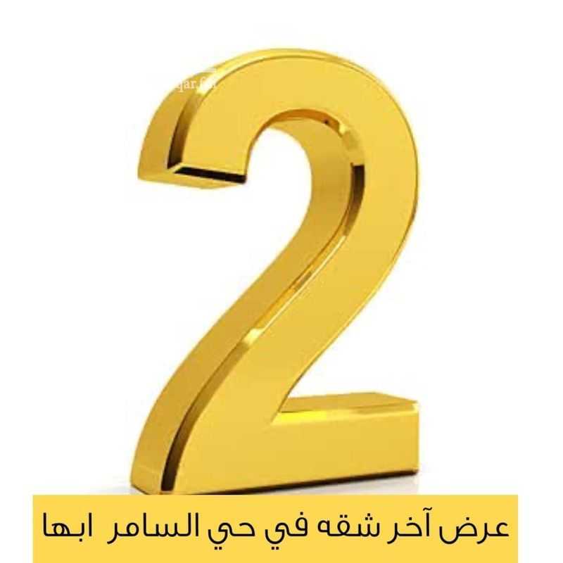 5 bedroom apartment in Al Sharafiyah, Abha 11