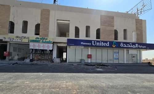 5310 sqm shop in Al Janadriyah 5