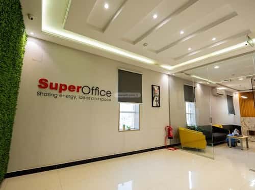 مكتب 884 م² في العارض 4