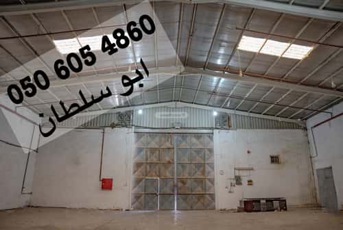 عقار  في العزيزية، الرياض 6
