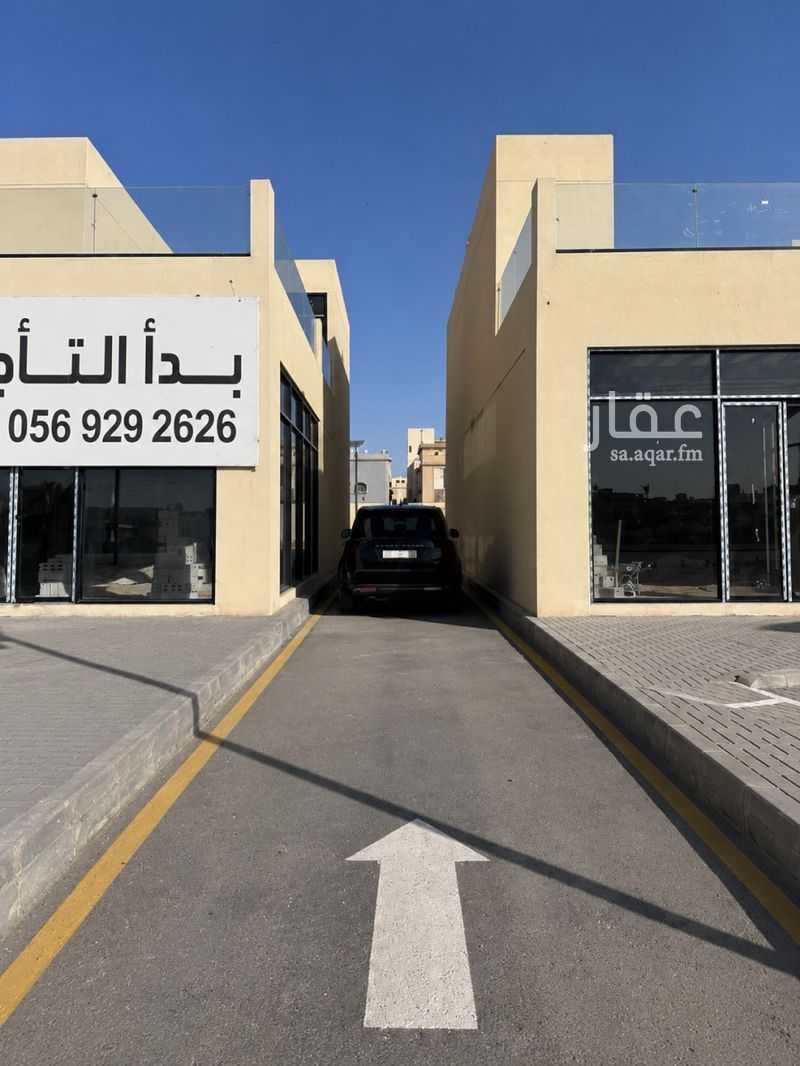 1 bedroom shop in Al Janadriyah, Riyadh 8