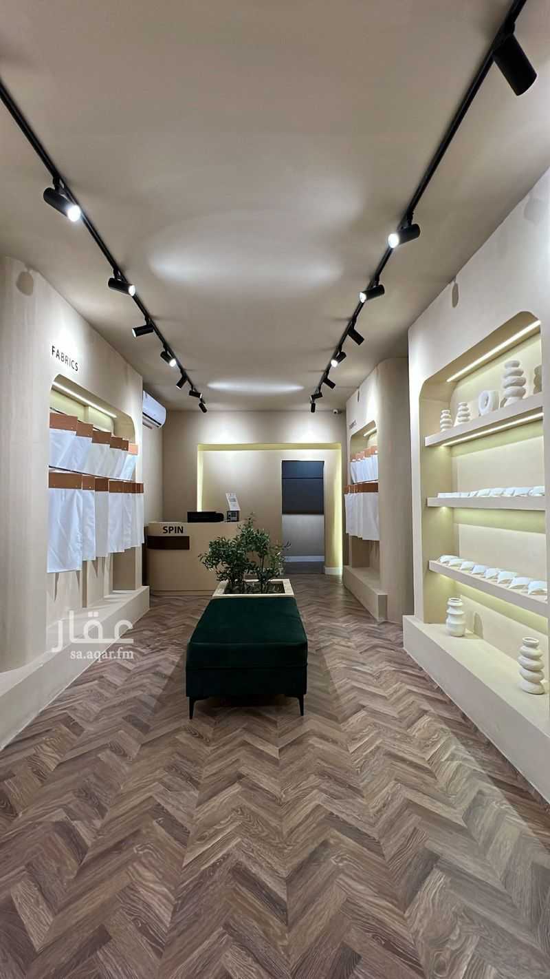 shop in Hittin, Riyadh 4