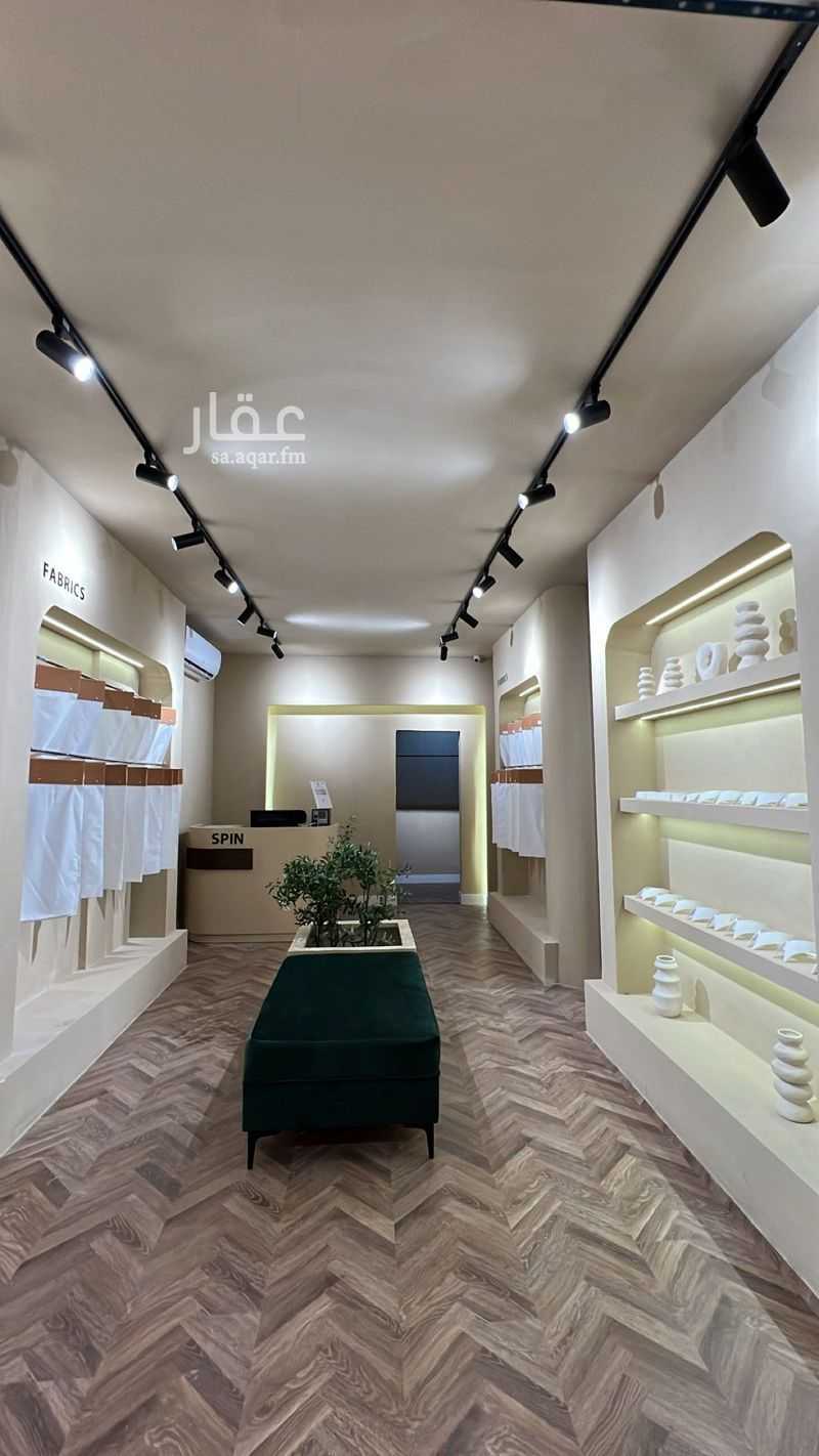 shop in Hittin, Riyadh 2