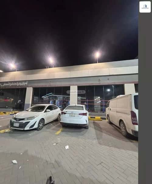 محل 530 م² في طويق 2