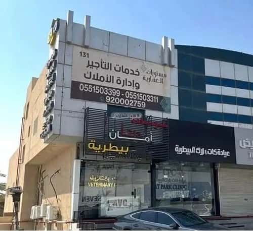 872 sqm office in Al Quds 3