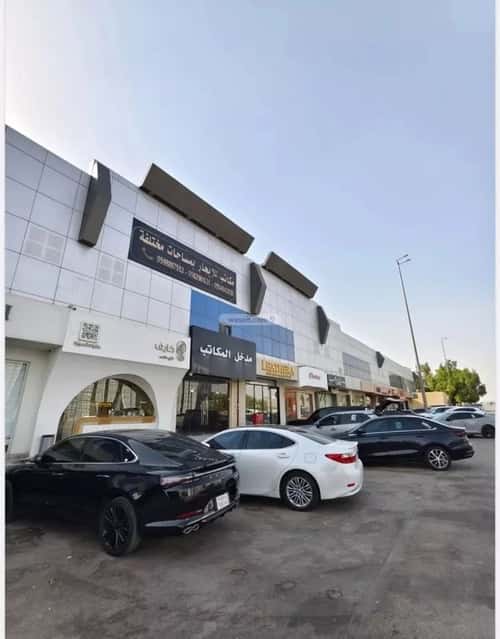 office in Al Sahafah, Riyadh 9