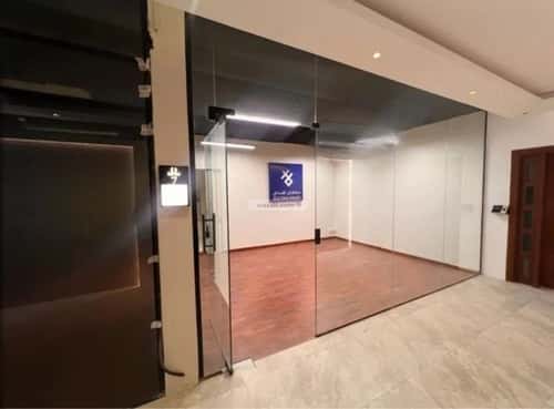 عقار  في الصحافة، الرياض 6