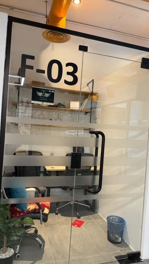 5000 sqm office in Ad Duraihimiyah 2