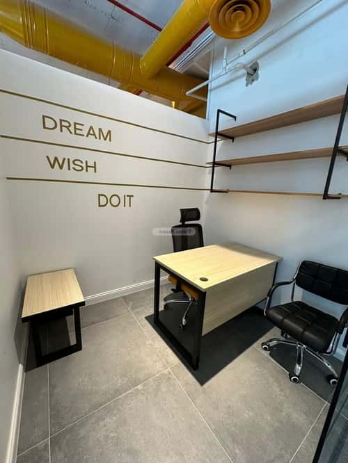 office in As Suwaidi, Riyadh 5