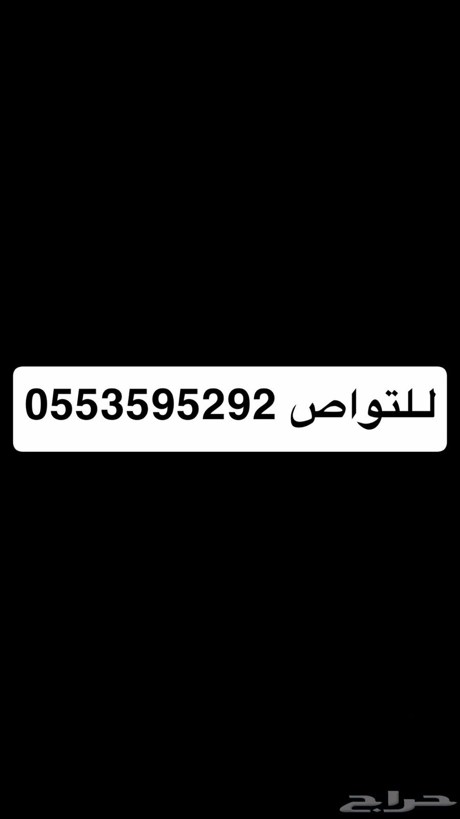 20 bedroom apartment in Batha Quraysh, Makkah 12