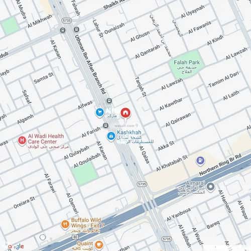 shop in Al Falah, Riyadh 4