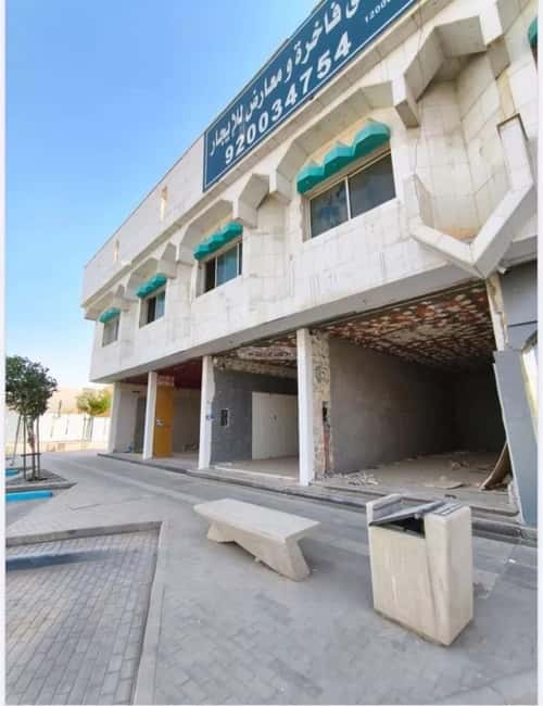 shop in Al Rahmaniyyah, Riyadh 4